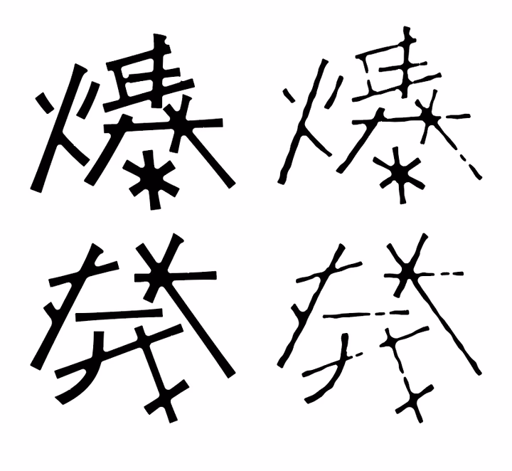 ロゴ